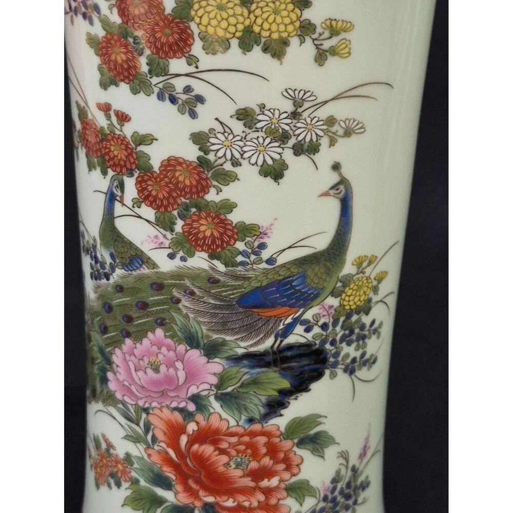 Vtg Shibata Japanese Porcelain Vase W/ Peacock and Gold Trim AKA Satsuma- Style